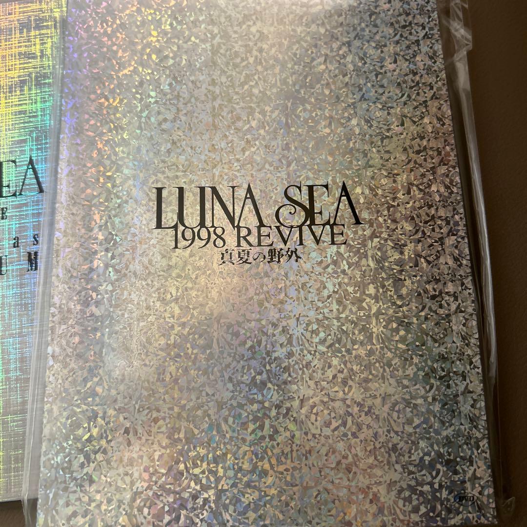LUNA SEA 1998 REVIVE DVD 真夏の野外、1996真冬の野外