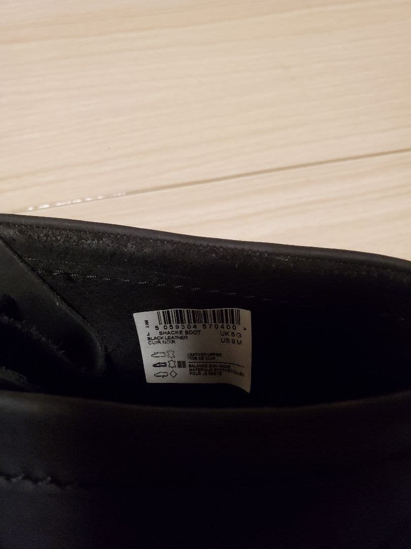 ワラビーブーツ モカシン(クラークス)26cm・未使用