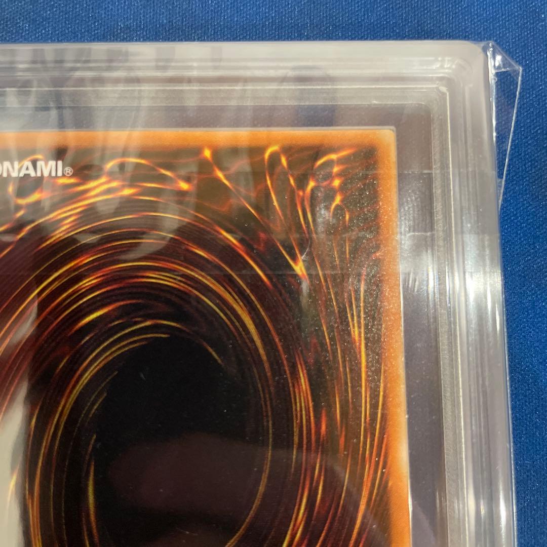 遊戯王 暗黒騎士ガイア　ARS9 レリーフ