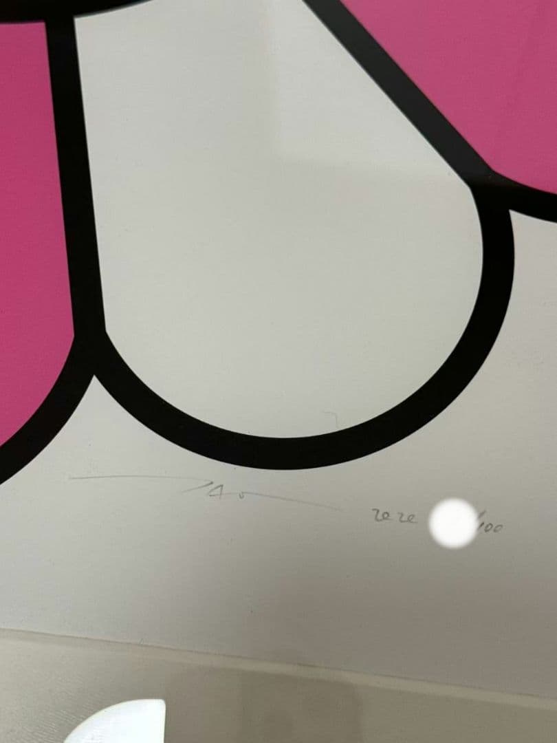 村上隆 版画 ピンキーちゃん ED100