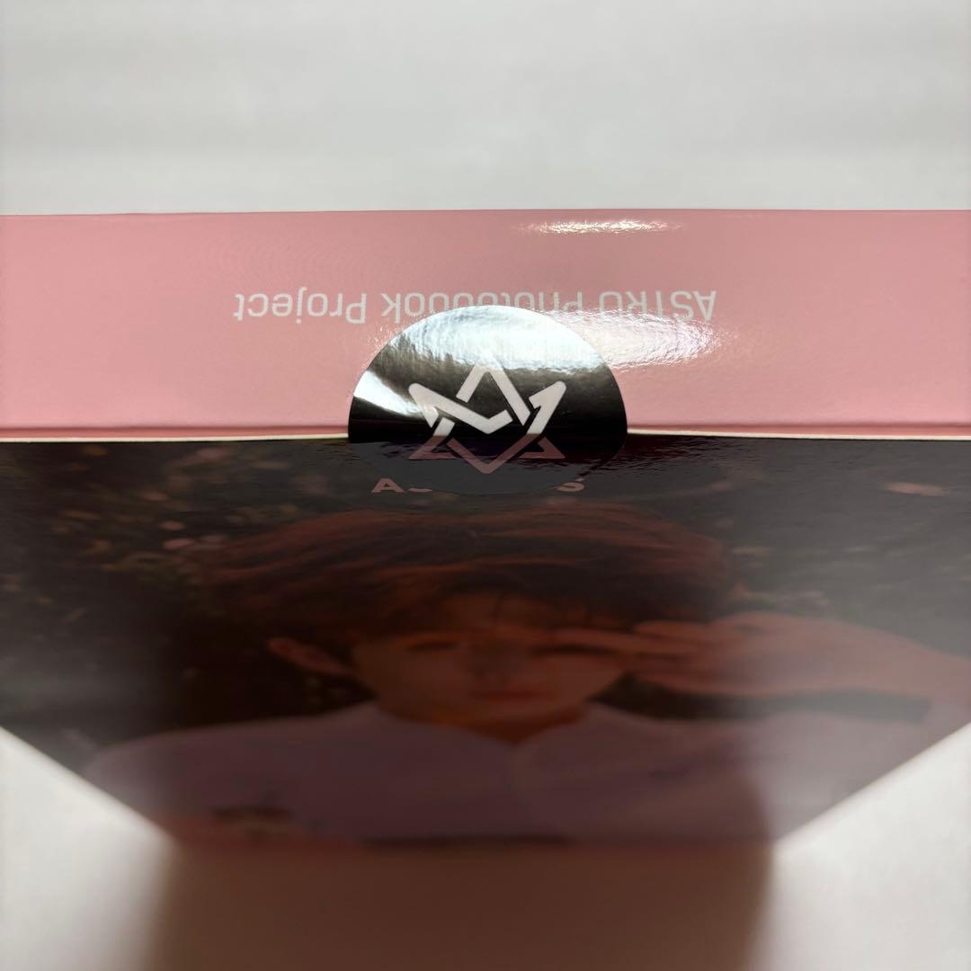 ジンジン WANNA BE YOUR STAR ペーパースタンプ 未開封