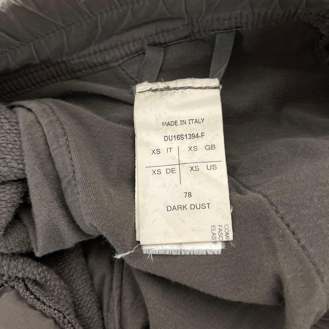 Rick Owens Drkshdw 16ss プリズナー