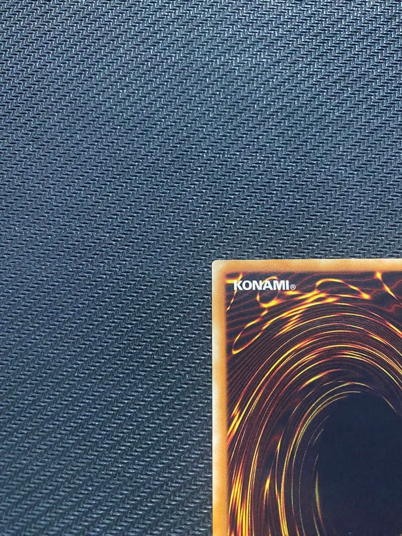 i*u様 遊戯王　バスターブレイダー　旧レリーフ