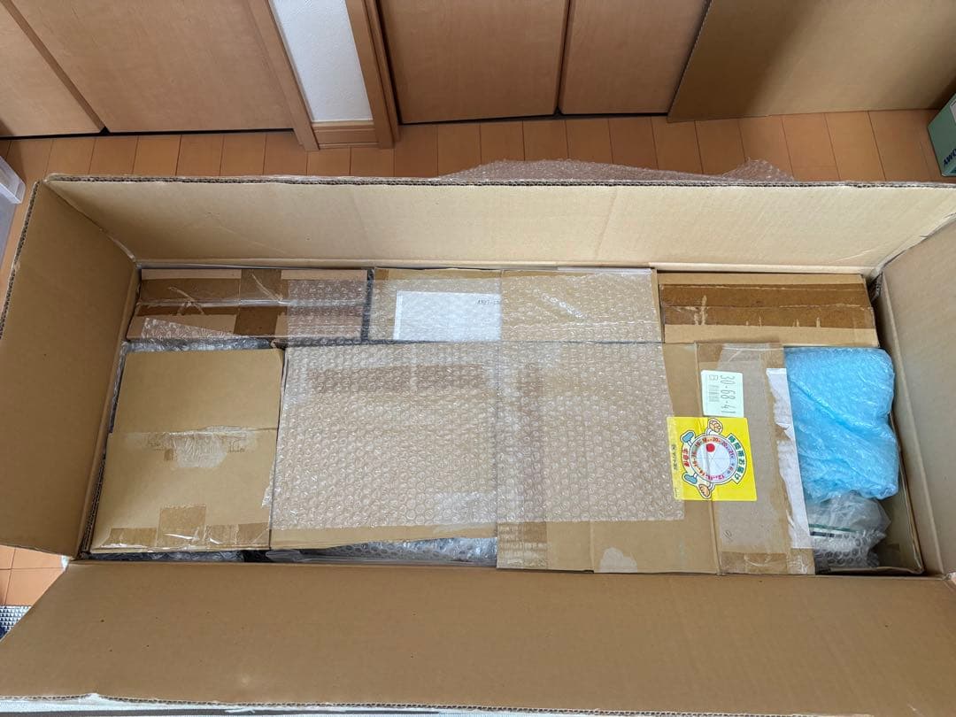 京商　塗装済完成インテリアモデル大型ヨット　フェアウインド