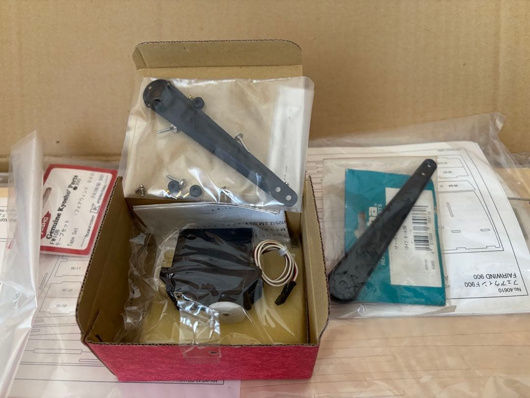 京商　塗装済完成インテリアモデル大型ヨット　フェアウインド