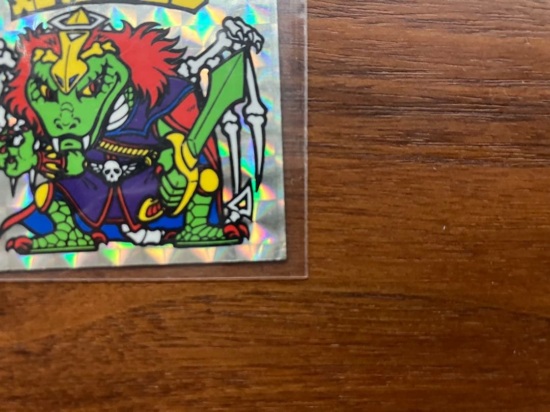 ビックリマンシール スーパーゼウス他　20枚セット