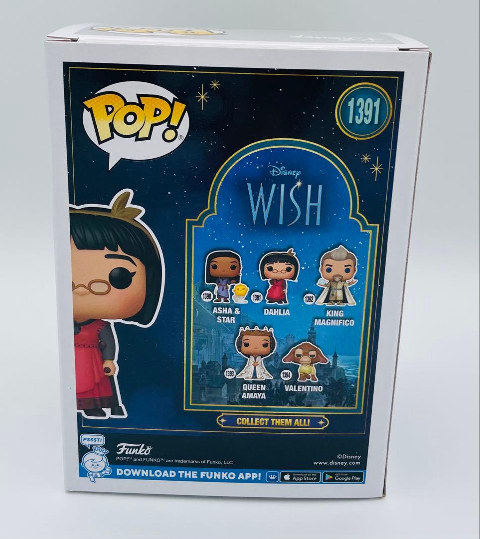 Funko Pop! ディズニー　ウィッシュ Wish フィギュアセット 3体