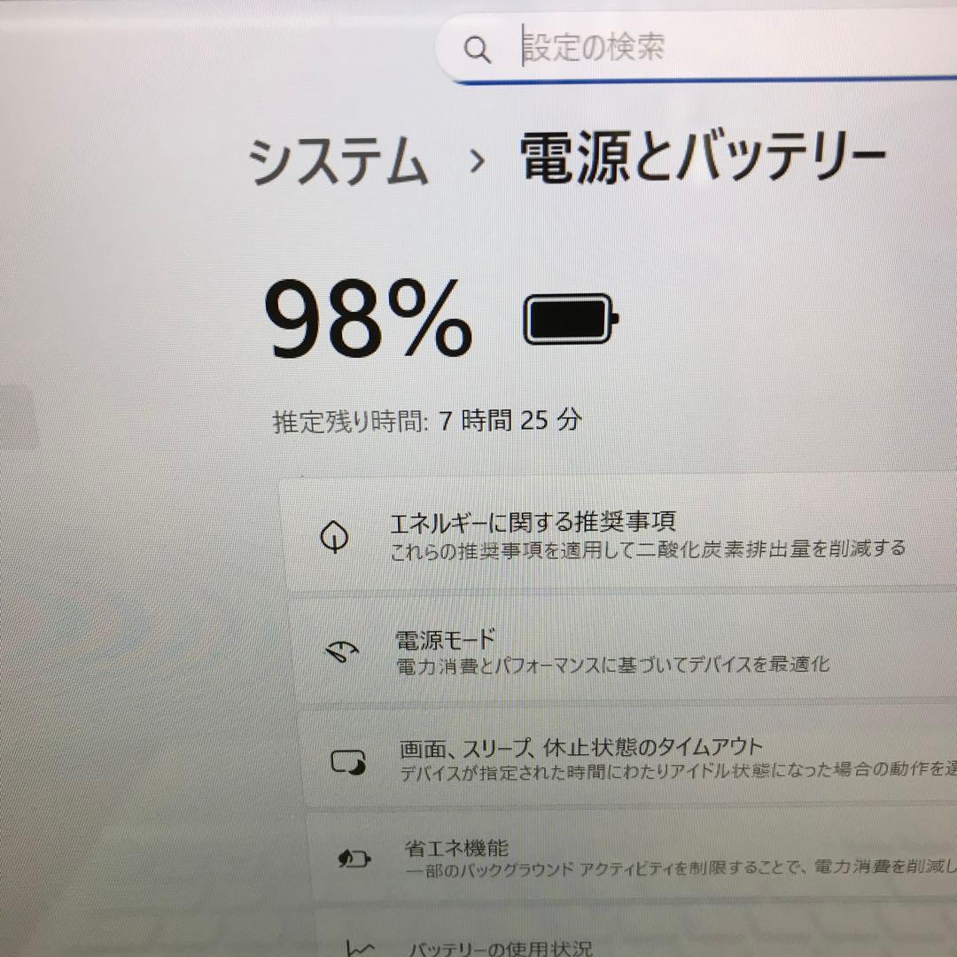 美品LaVieNS750/GAWタッチパネル(SSD512GB+HDD1TB)