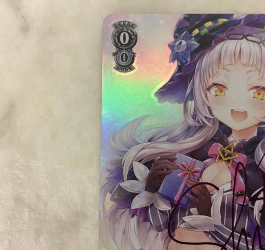 ヴァイスシュヴァルツ　あなたへのお返し　紫咲シオン　sp