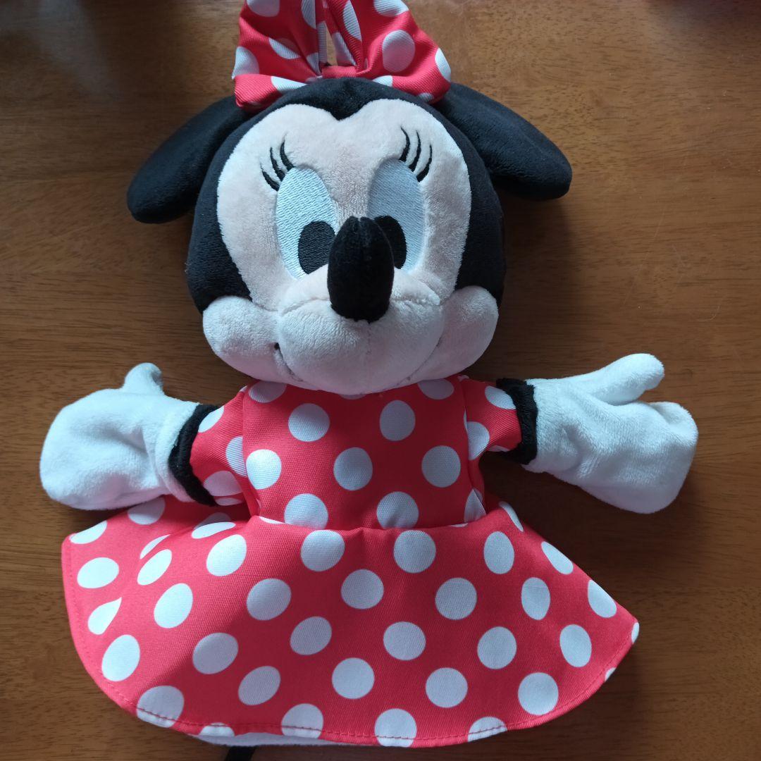 直筆サイン入り！ミッキー＆ミニー ぬいぐるみ セット　ディズニーDisney