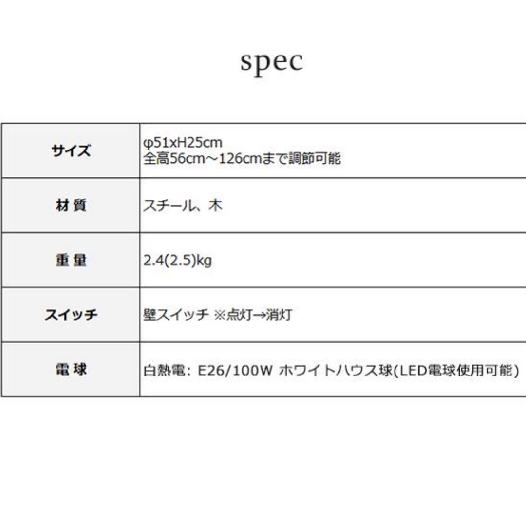 【極美品】インターフォルム Antrim アントリム ペンダントライト