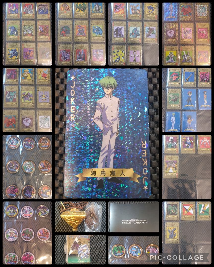 遊戯王【俺の思い出】トランプコレクション/初期～4期スーパーレア以上1000枚