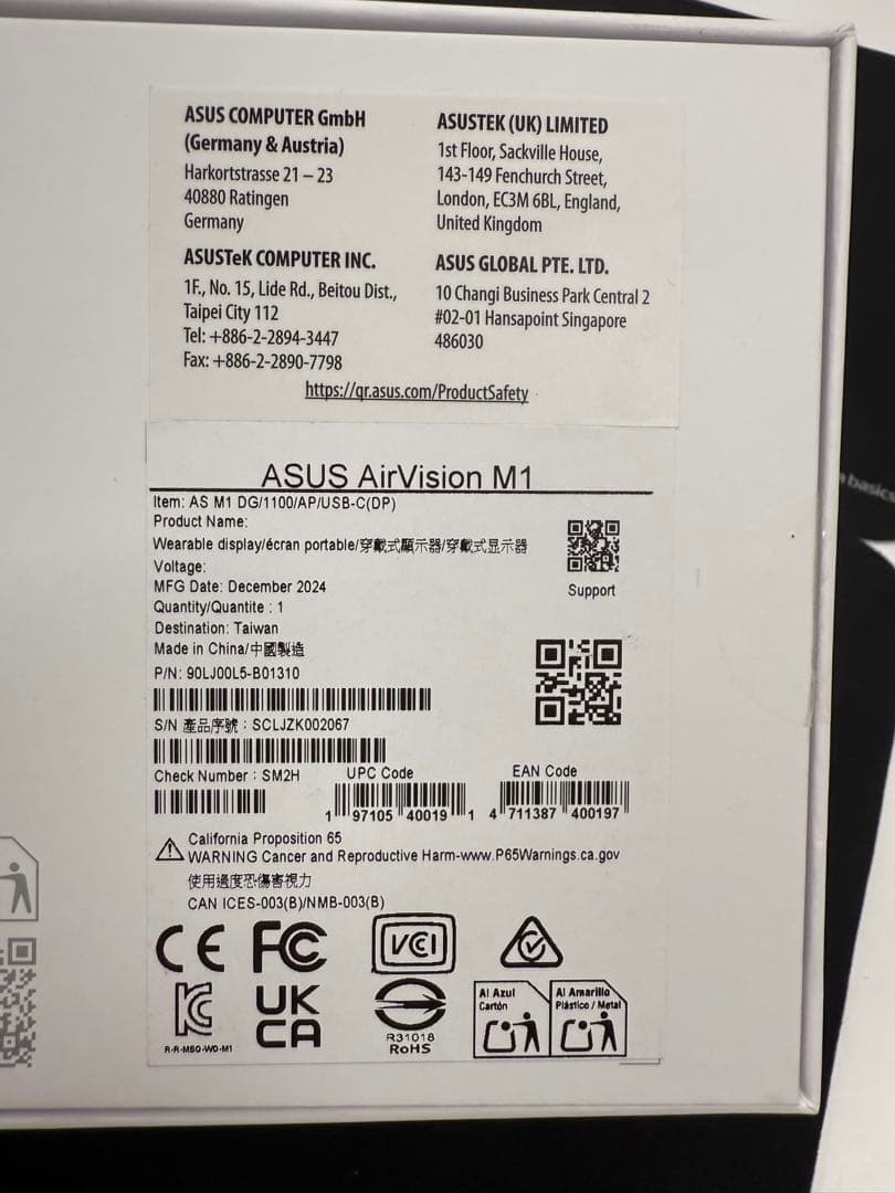 【ほぼ未使用】ASUS AirVision M1 ブラックサングラス 本体