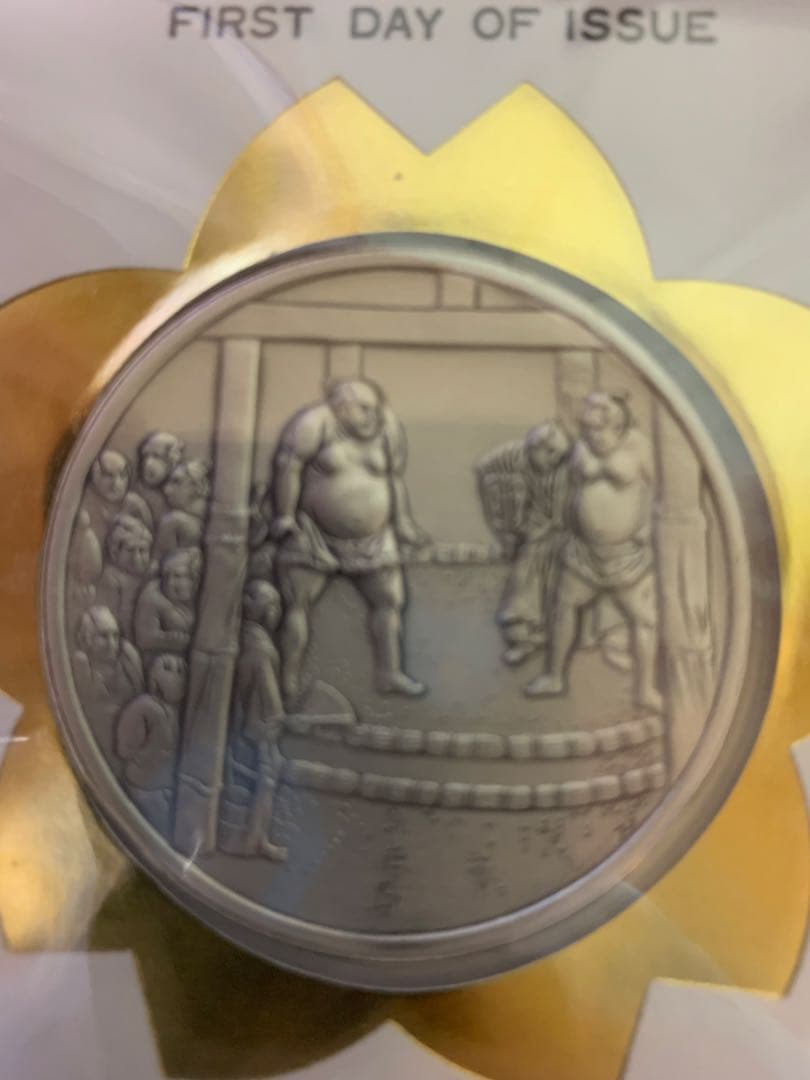 初日カバーメダルコレクション　相撲絵シリーズ全5点　純銀(999.9) 認定証付