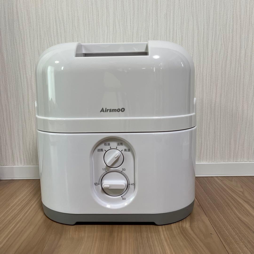Airsmoo-04 エアスムー　衣類乾燥機ワイシャツ　アイロンアイロンいら～ず