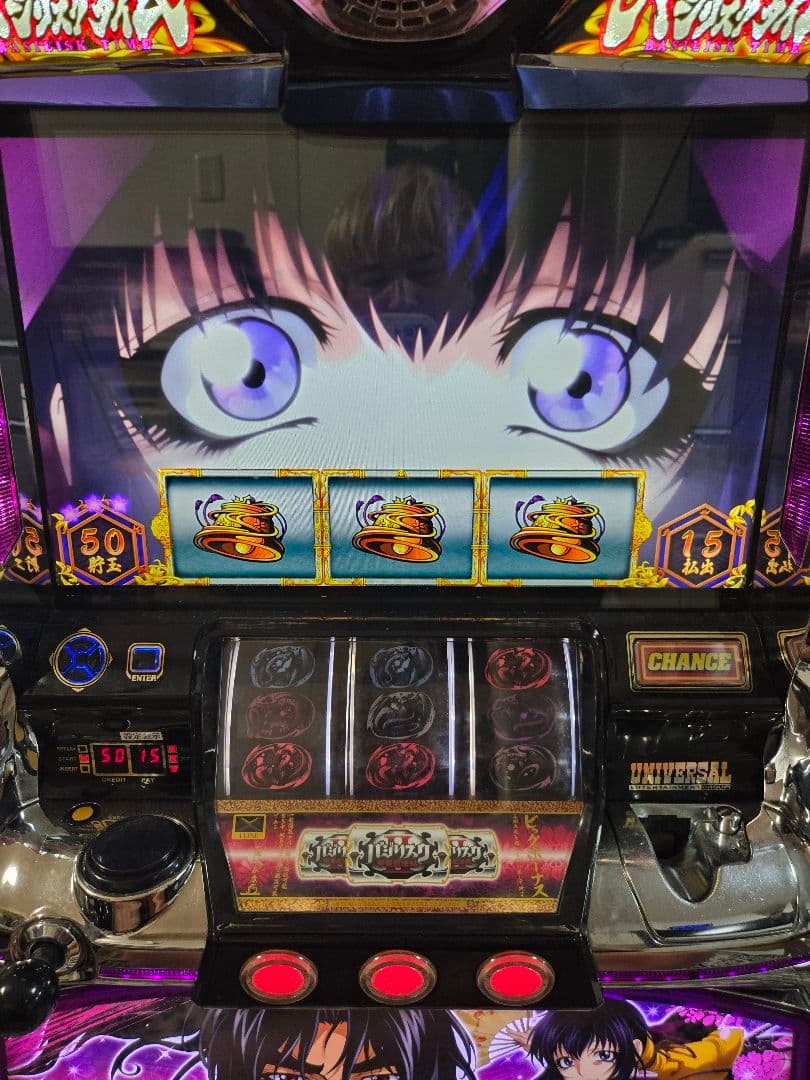 スロット 実機 バジリスク2 　不要機付き　最終値下げ