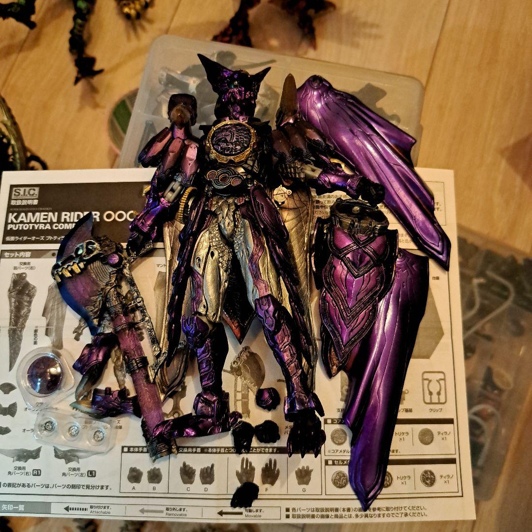 S.I.C. 仮面ライダーオーズ スーパータトバ コンボ 　18+α