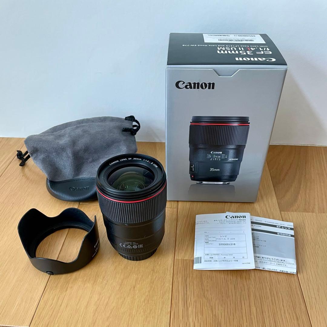 キャノン　Canon 単焦点レンズ　EF 35mm f/1.4L II USM