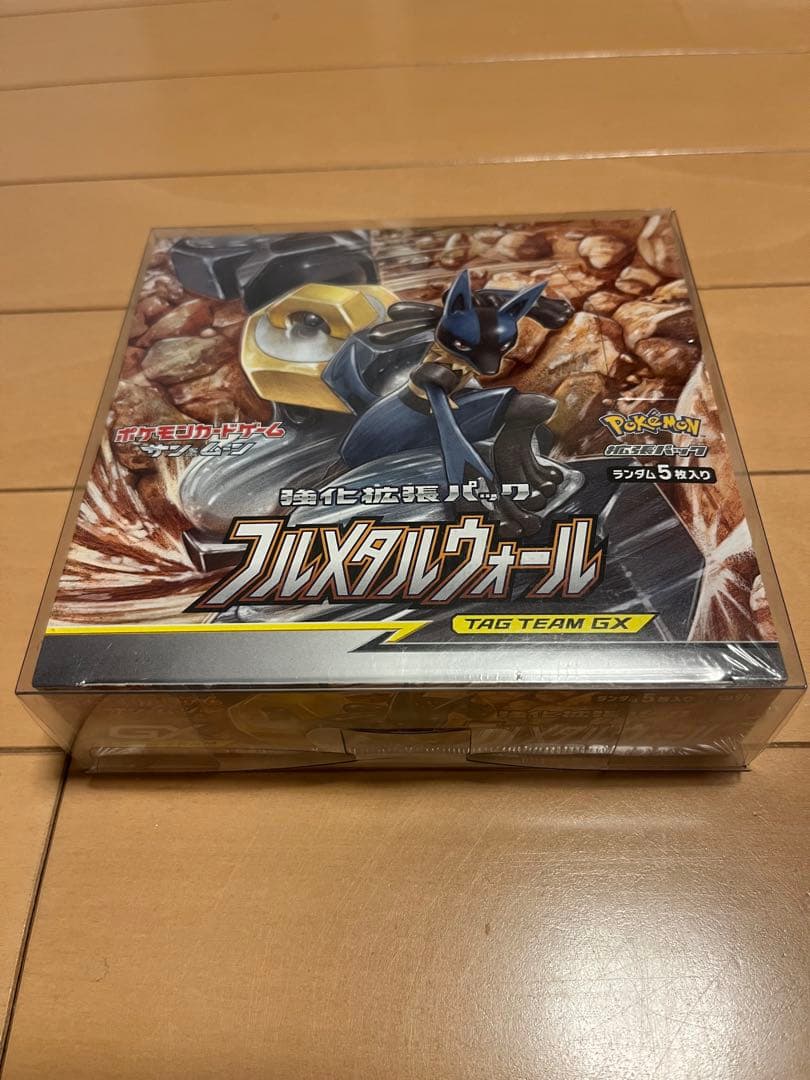 ポケモンカードゲーム フルメタルウォール　未開封　ボックス