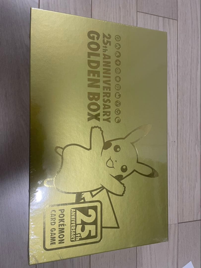 【ポケモンカード】25th Anniversary Golden Box【新品】