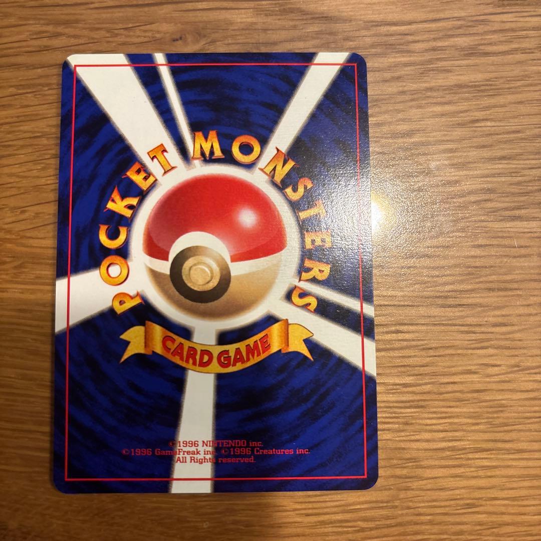 初版サンド ポケモンカード HP40 LV.12マーク無し