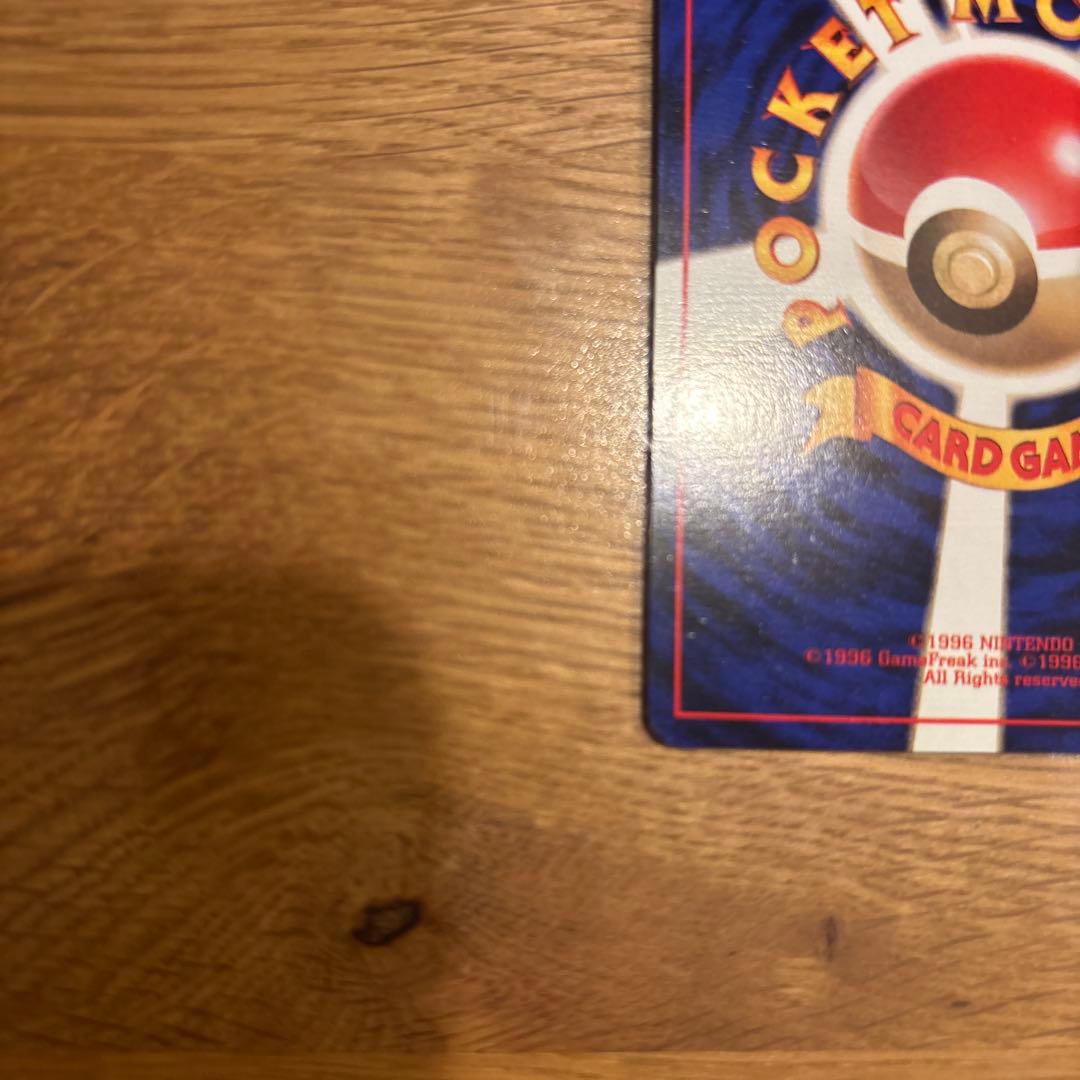 初版サンド ポケモンカード HP40 LV.12マーク無し