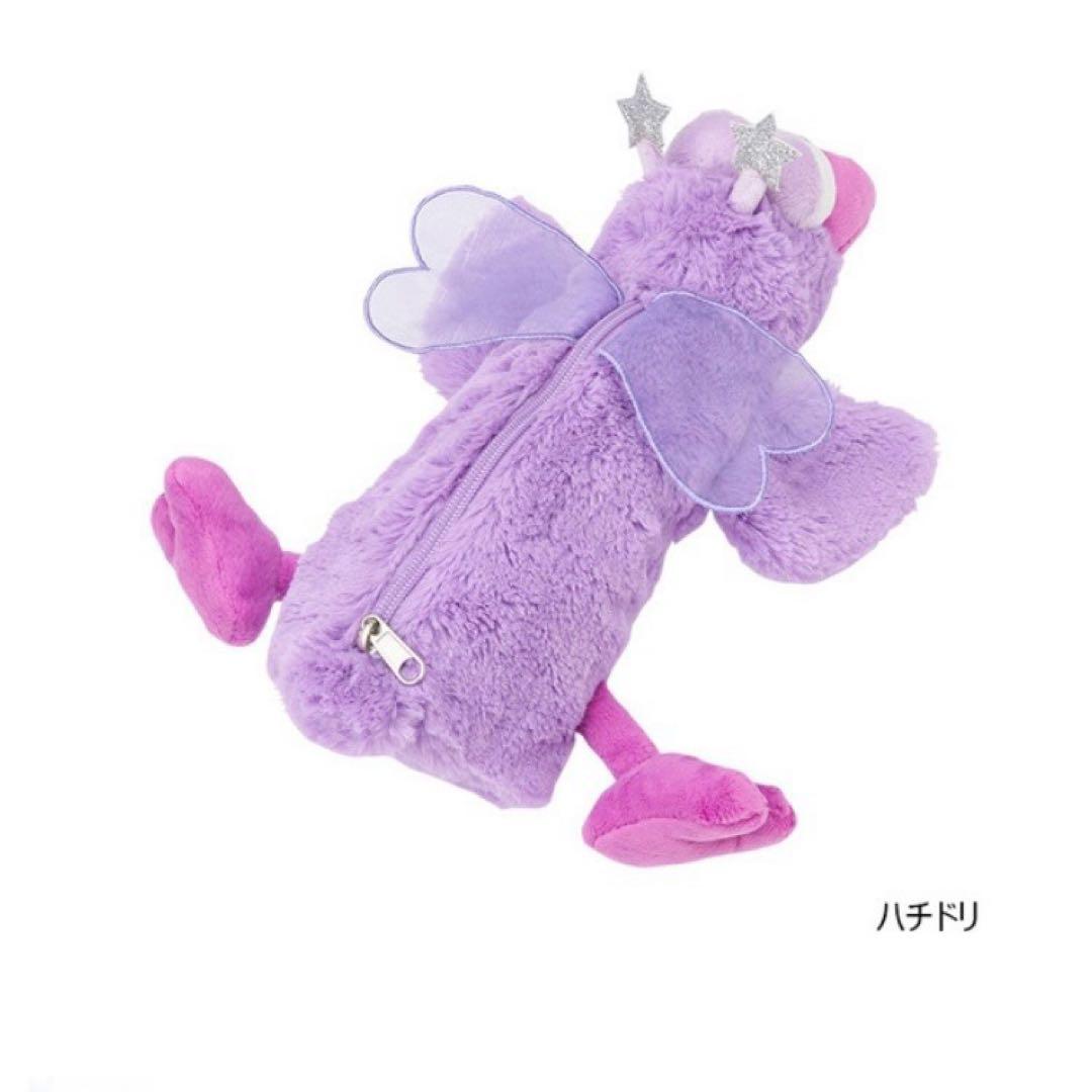 【新品未使用！】ニキ NICI ハチドリ ペンケース はね　羽　筆箱　筆記用具