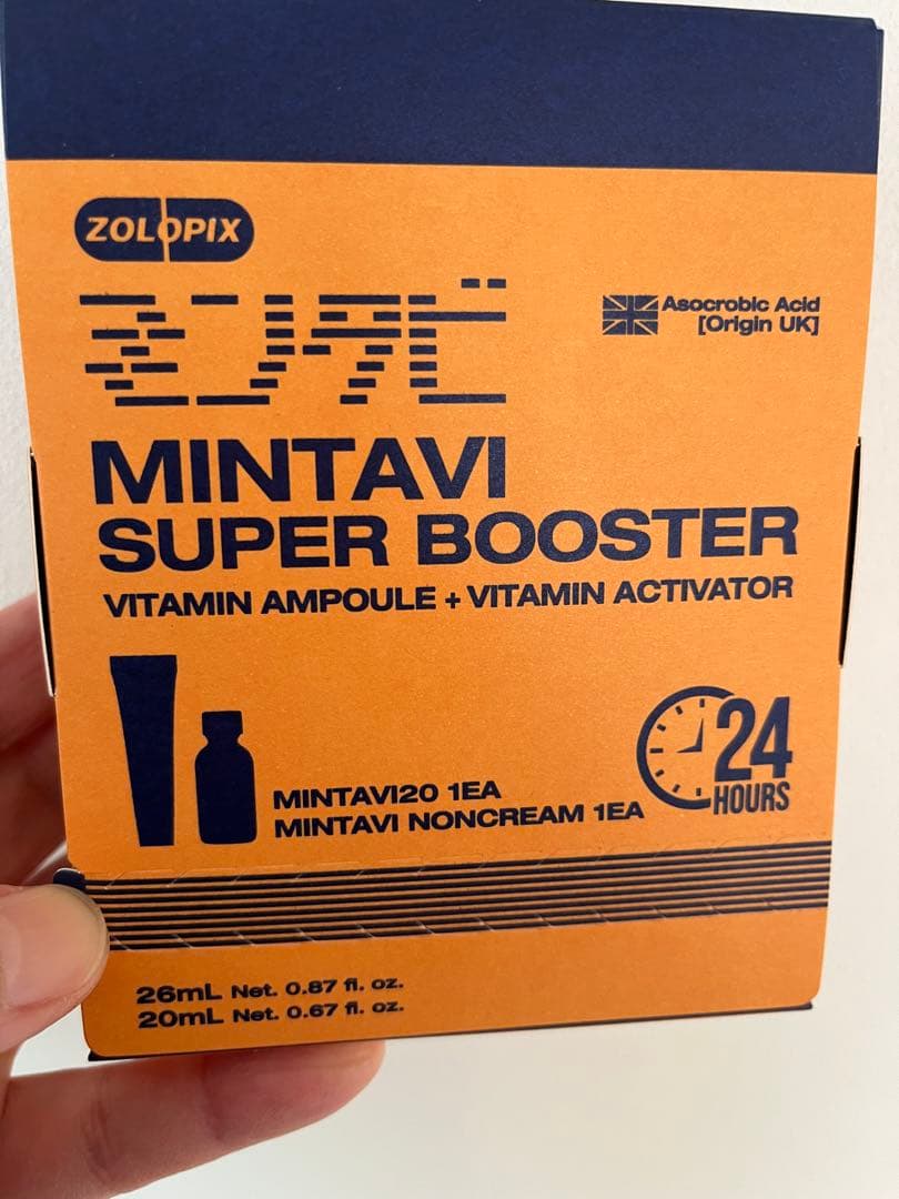 ミンタビセット正規品　未完封　スーパージェクション