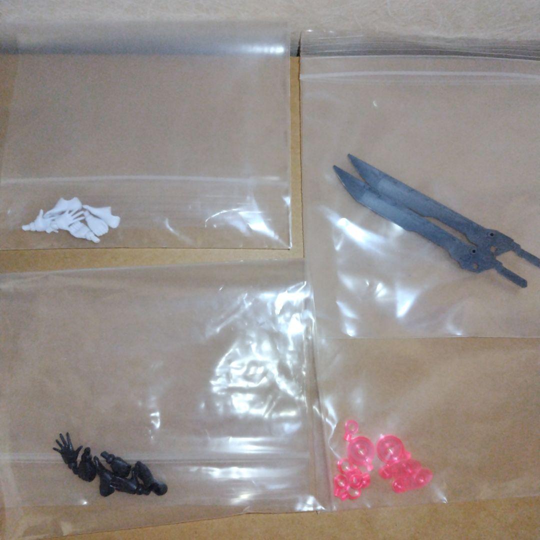 30MS　30MM　セット