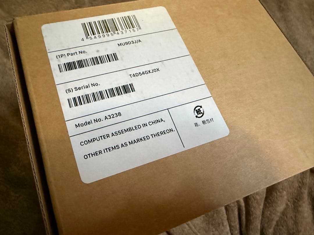 M4 Mac mini シルバー 16GB 256GB