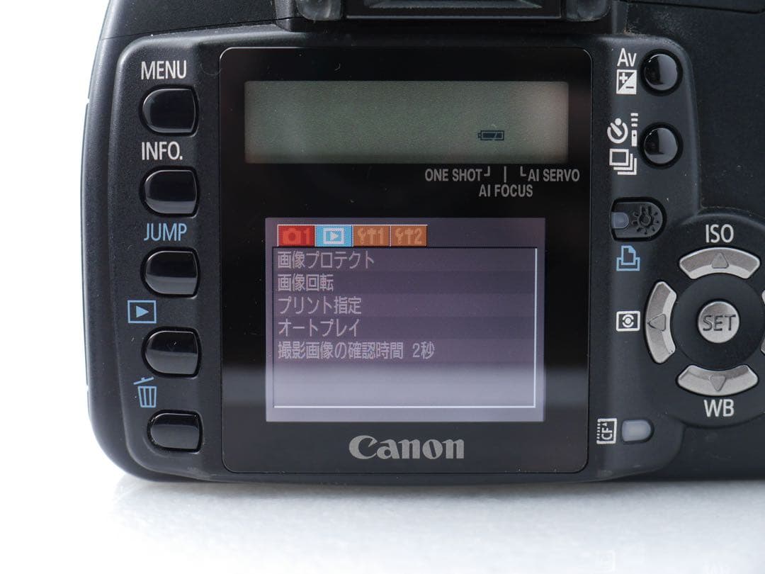 Canon EOS Kiss Digital N ダブルレンズキット