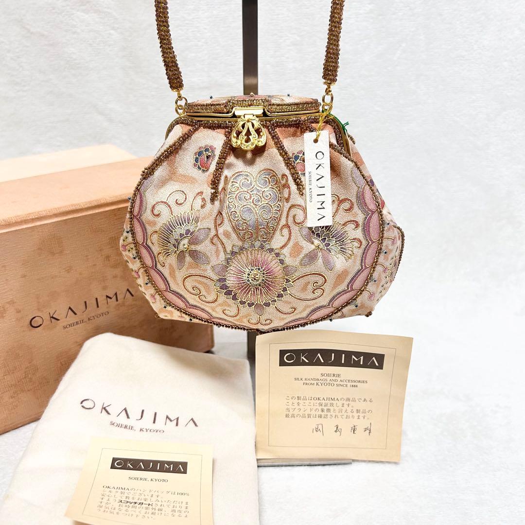 未使用タグ付 OKAJIMA オカジマ ビーズバッグ シルク 和装 ハンドバッグ