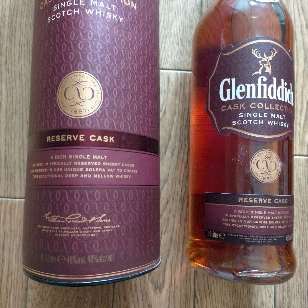 glenfiddich VAT 01 & Reserve Cask　1L ２本