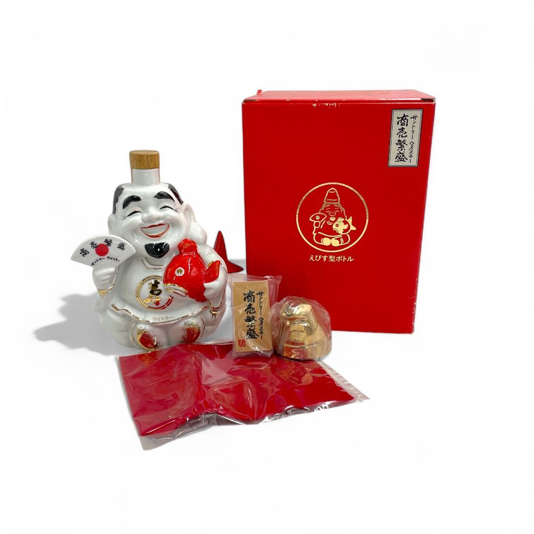 【未開栓】希少！サントリーピュアモルトウイスキー山﨑/えびす型ボトル/600ml