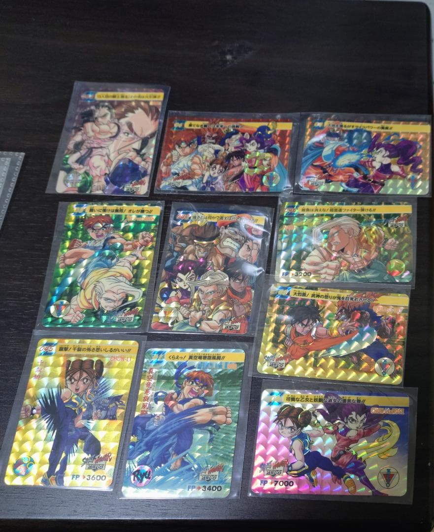 ストリートファイター カードダス キラカード10種+ノーマルカード 超希少