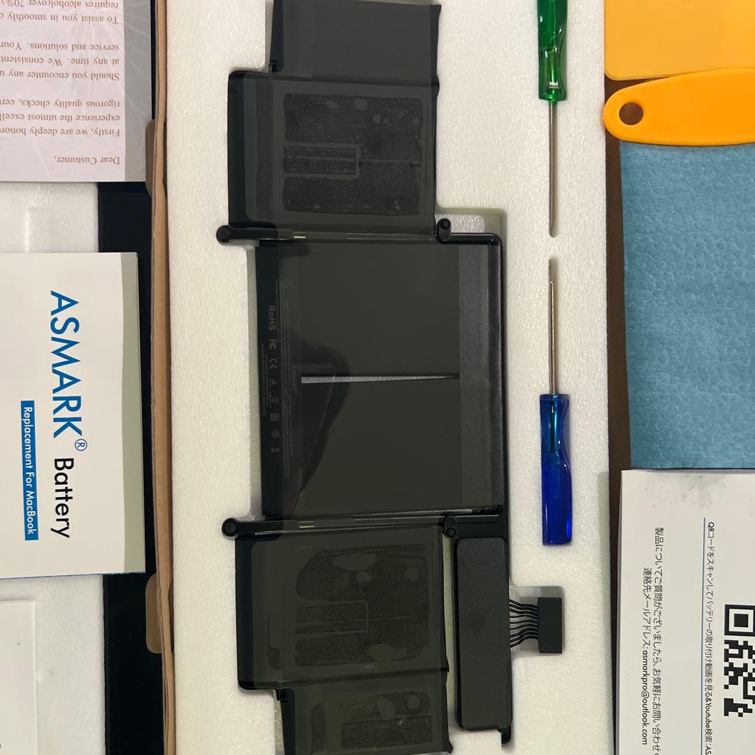 ASMARK MacBook Pro 13\" 2015 バッテリーキット