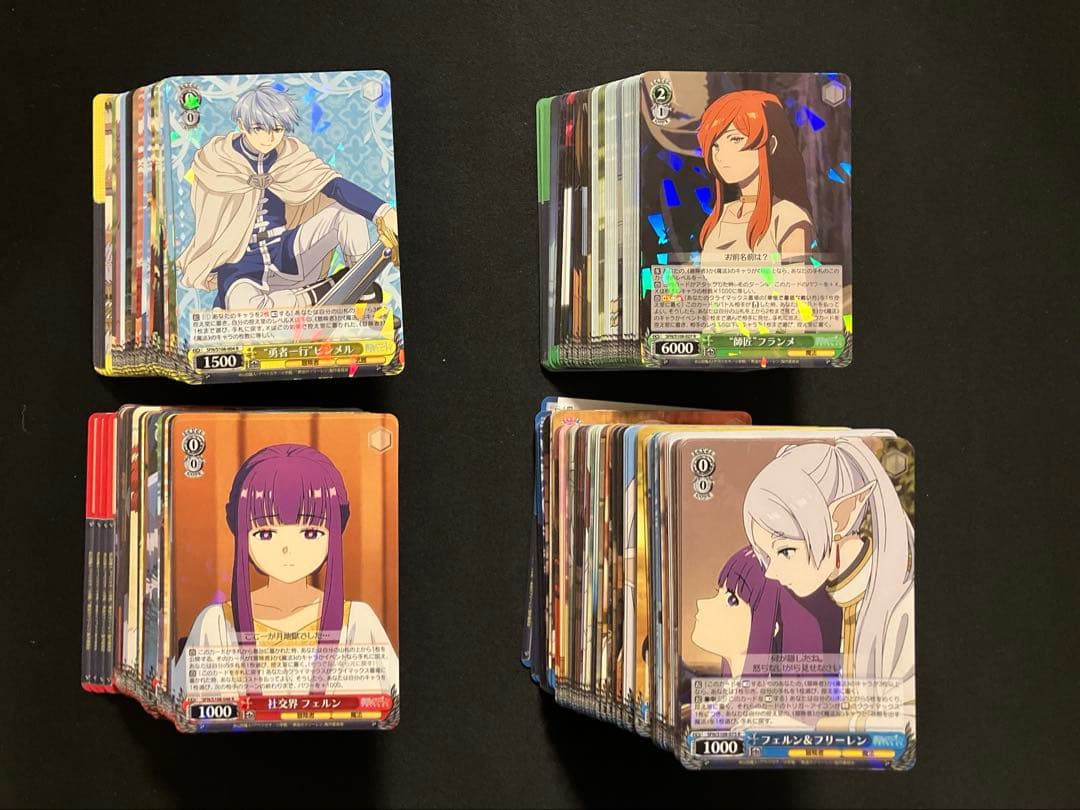 ヴァイスシュヴァルツ　フリーレン　RR8 種+R以下&TD4コン