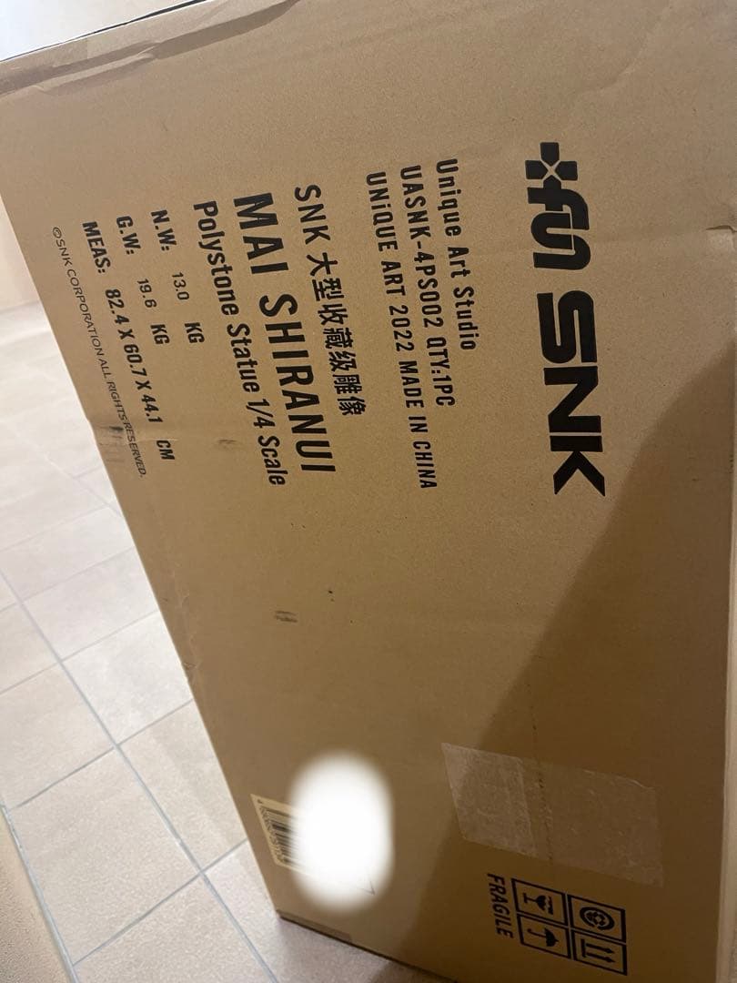 KOF 不知火舞　1/4スケールフィギュア