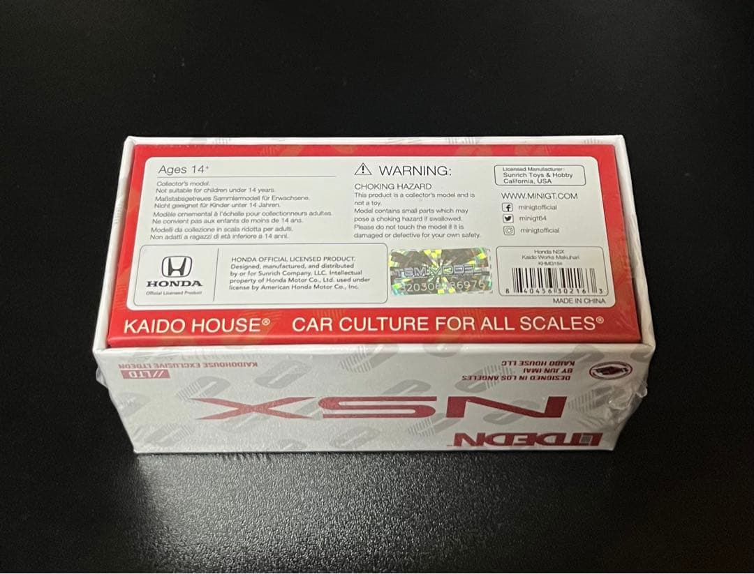 Kaido House LTDEDN NSX ミニカーアゴーゴー 街道ハウス