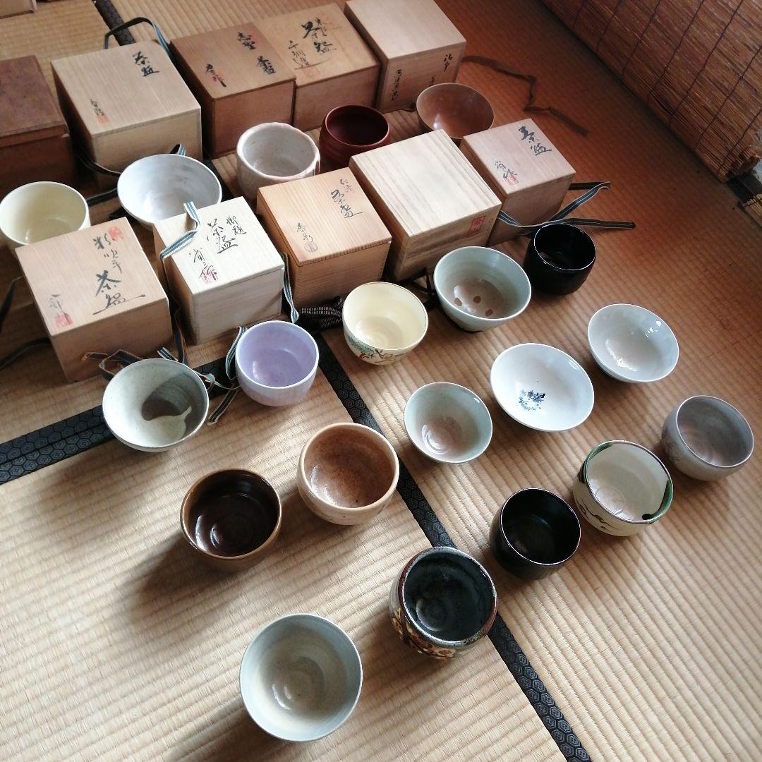 YUU　茶碗　20個まとめ売り　金竜河　香泉など
