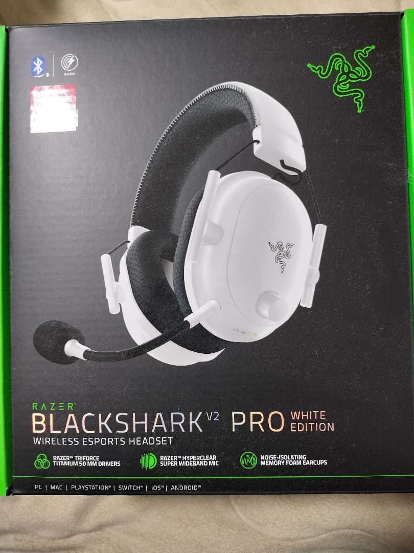 ヘッドホン Razer BlackShark V2 Pro White Edition