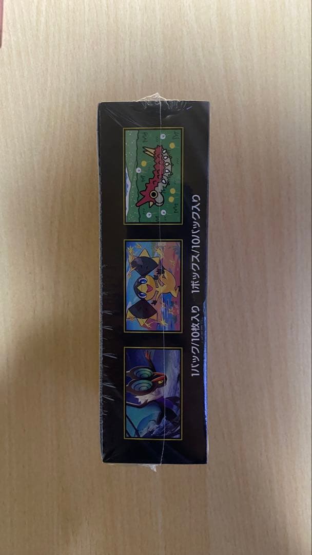 ポケモンカードゲーム MEGAドリームEX