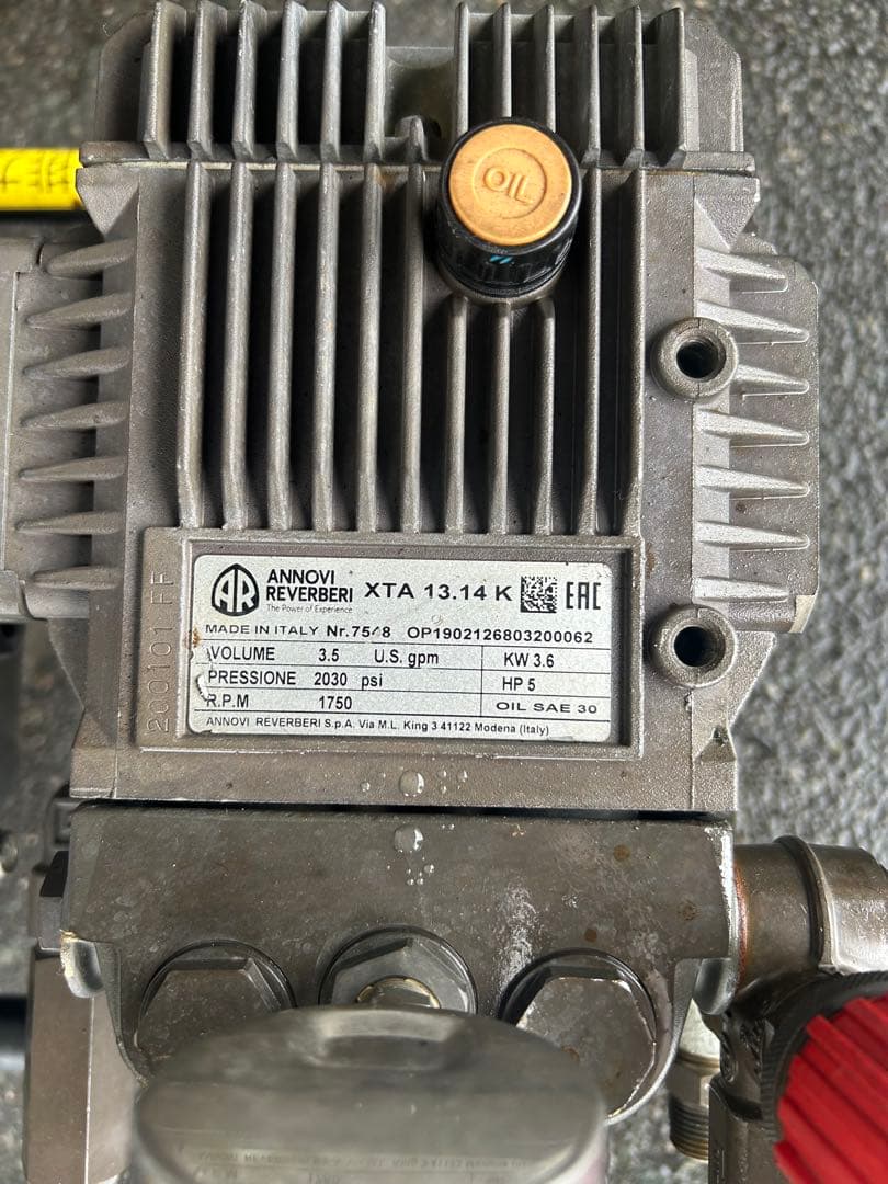 Kc-2★スーパー工業 エンジン式高圧洗浄 SEC-1310-2N-TA セット