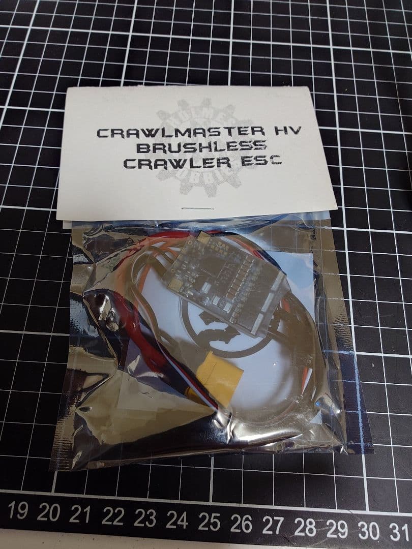 Holmes Hobbies Revolver V3 ブラシレスモーターセット