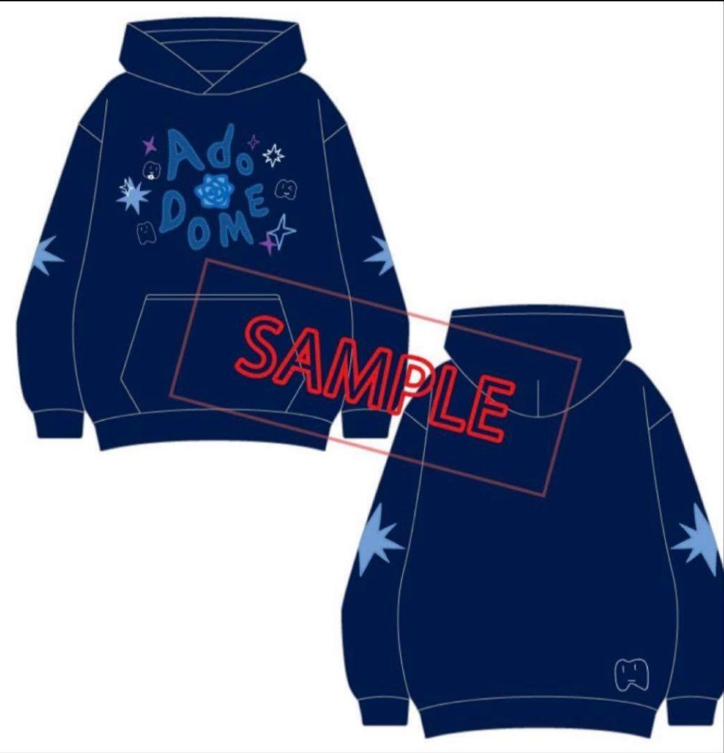 ま*も様 Ado よだか パーカー フーディー 中（L）