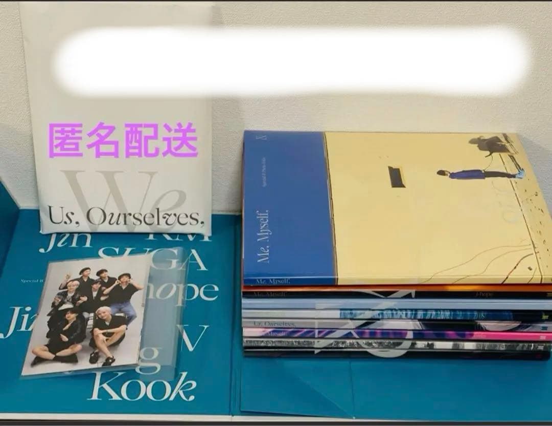 《公式》BTS Special 8 Photo Folio 写真集8冊セット