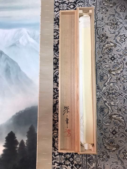 上高地　掛け軸