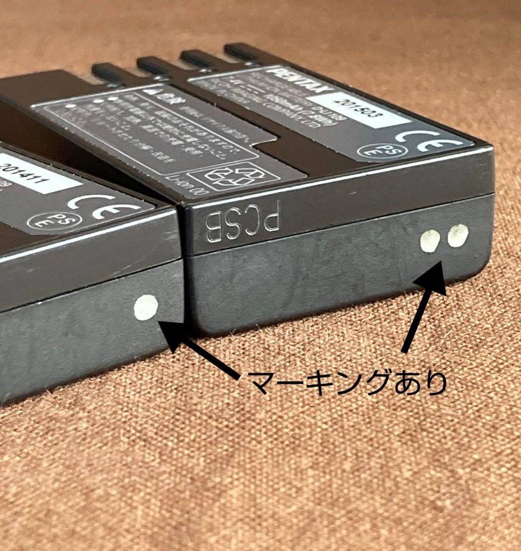 【絞り制御不良】PENTAX K-S2 ホワイト レンズ3本付き