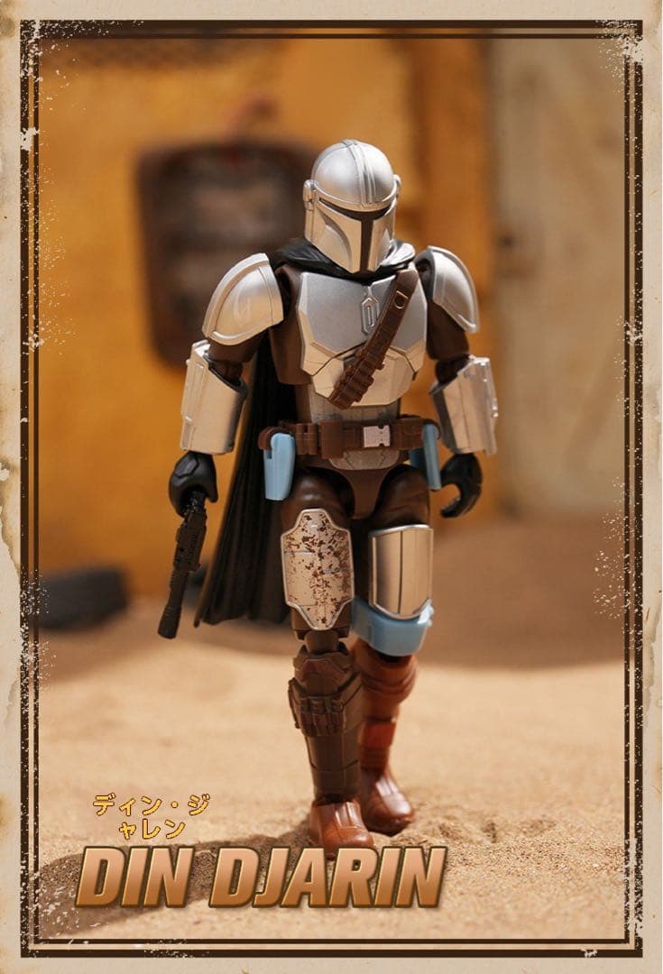 Blokeesスター・ウォーズ マンダロリアン シリーズ （9個入り）プラモデル