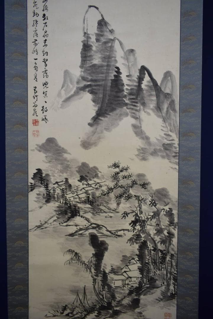 真作/伊藤巌/山水画賛/布袋屋掛軸HF-59